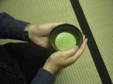 Photo of Tea Ceremony Tea Bowl